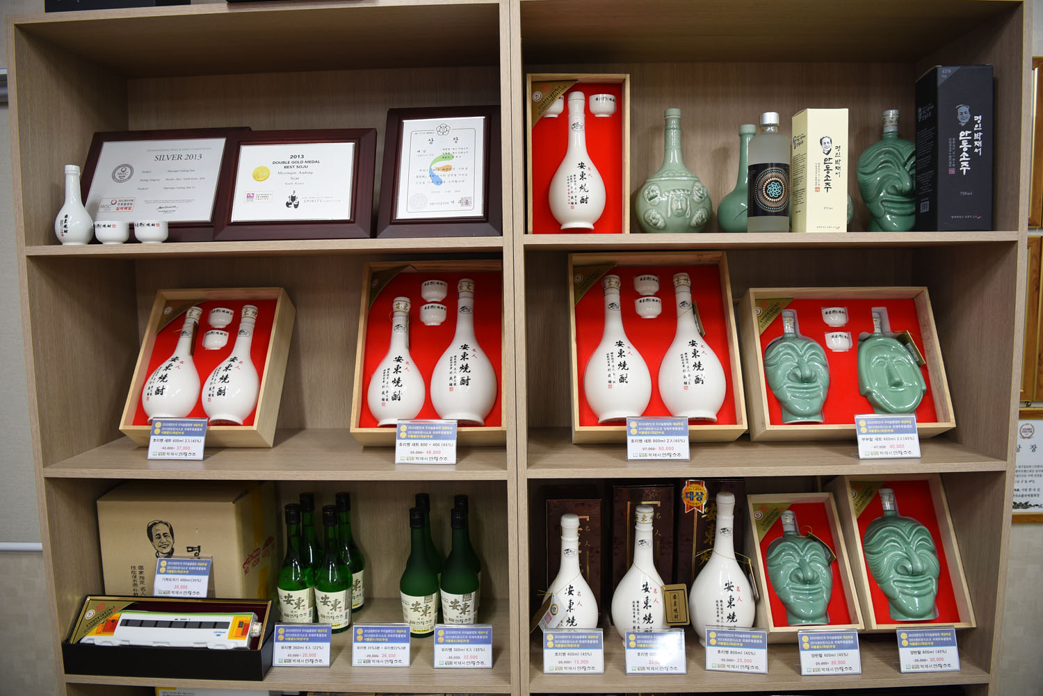 명인안동소주_3.jpg