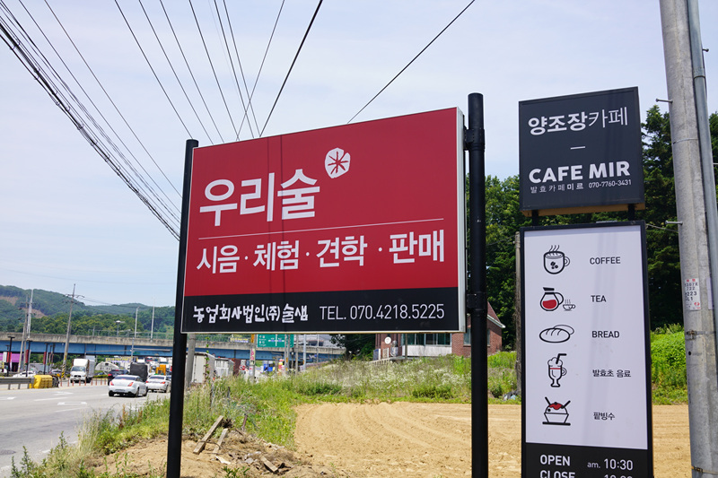 20180622_005_rx1-1.jpg