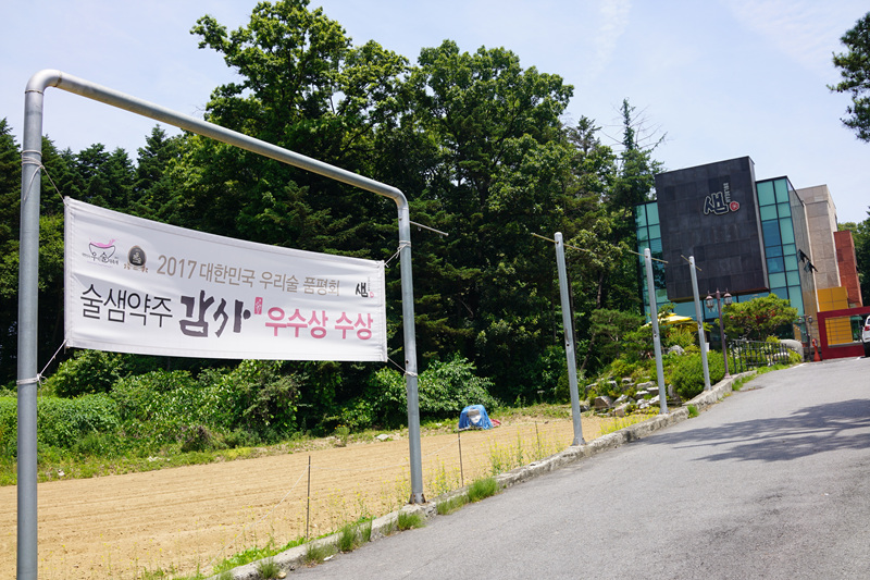 20180622_007_rx1-1.jpg